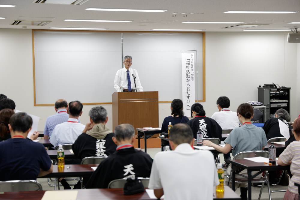 井上成人氏による講義の様子